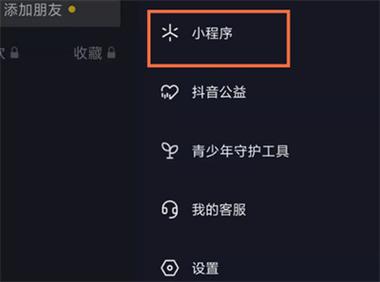 热点小常识视频(热点小知识)-第1张图片-牛逼常识网 热点小常识视频(热点小知识)-第1张图片-牛逼常识网