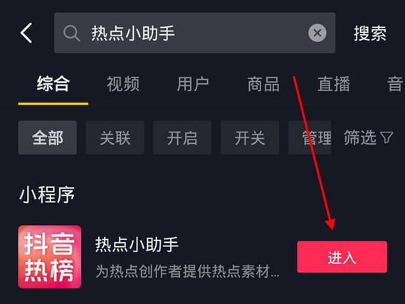 热点小常识视频(热点小知识)-第2张图片-牛逼常识网 热点小常识视频(热点小知识)-第2张图片-牛逼常识网