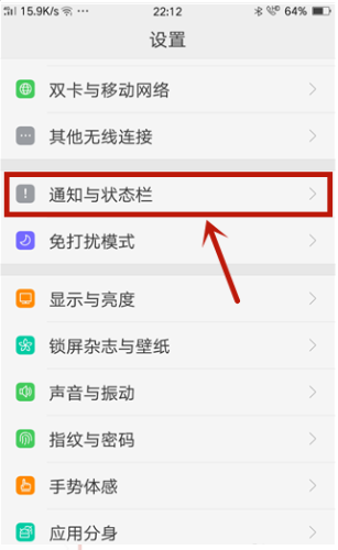 热点小常识视频(热点小知识)-第4张图片-牛逼常识网 热点小常识视频(热点小知识)-第4张图片-牛逼常识网
