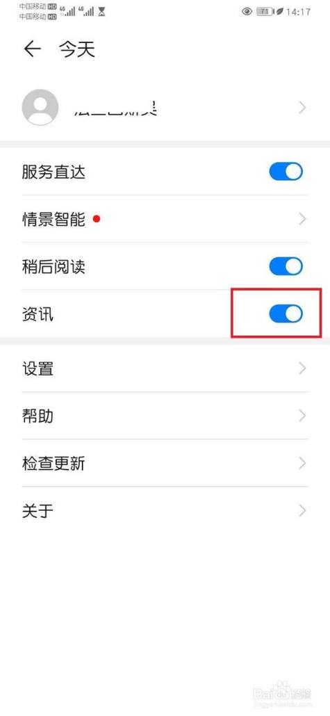 热点小常识视频(热点小知识)-第5张图片-牛逼常识网 热点小常识视频(热点小知识)-第5张图片-牛逼常识网