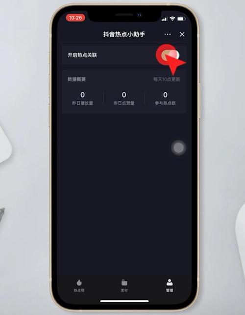 热点小常识视频(热点小知识)-第7张图片-牛逼常识网 热点小常识视频(热点小知识)-第7张图片-牛逼常识网