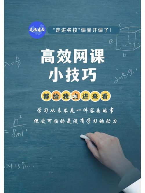 文学常识音频(文学常识朗读)-第3张图片-牛逼常识网 文学常识音频(文学常识朗读)-第3张图片-牛逼常识网