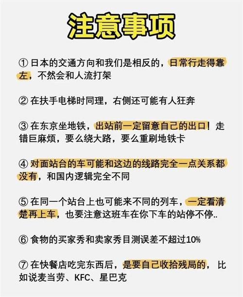 飞机租赁常识,飞机租赁的流程-第1张图片-牛逼常识网 飞机租赁常识,飞机租赁的流程-第1张图片-牛逼常识网