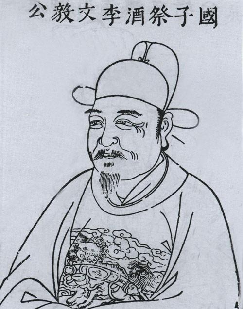 祭酒文言常识,祭酒的古代文化常识-第3张图片-牛逼常识网 祭酒文言常识,祭酒的古代文化常识-第3张图片-牛逼常识网