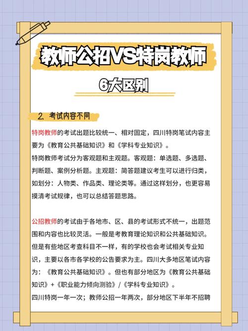 江北新区常识,江北新区2020-第2张图片-牛逼常识网 江北新区常识,江北新区2020-第2张图片-牛逼常识网