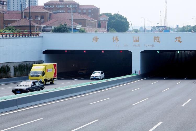 江北新区常识,江北新区2020-第7张图片-牛逼常识网 江北新区常识,江北新区2020-第7张图片-牛逼常识网