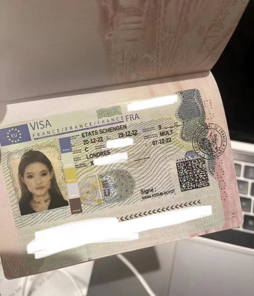 欧洲签证常识 - 欧洲签证叫什么名字-第4张图片-牛逼常识网 欧洲签证常识 - 欧洲签证叫什么名字-第4张图片-牛逼常识网