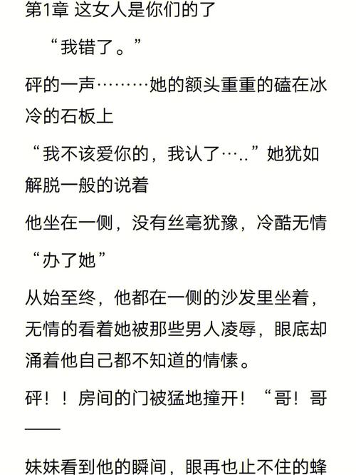 催眠常识小强 - 催眠入门-第2张图片-牛逼常识网 催眠常识小强 - 催眠入门-第2张图片-牛逼常识网