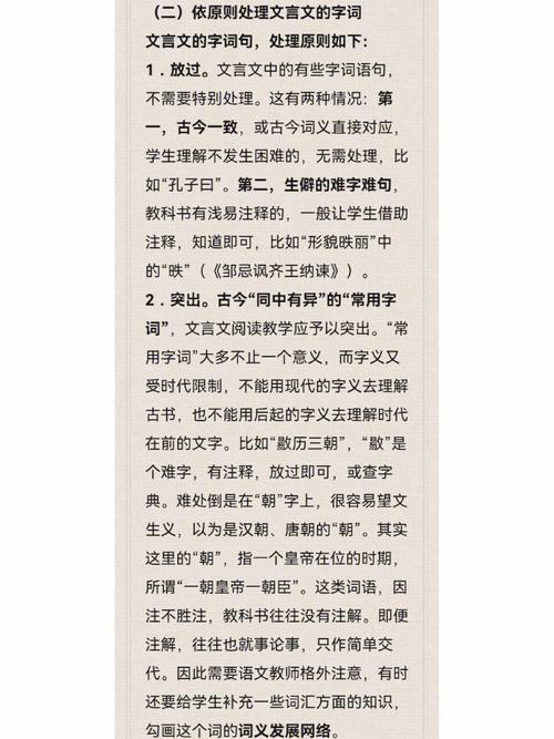 旦日文学常识 - 50个文学常识简短-第3张图片-牛逼常识网 旦日文学常识 - 50个文学常识简短-第3张图片-牛逼常识网