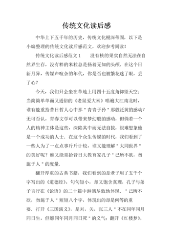 对常识的感悟(对常识的感悟怎么写)-第1张图片-牛逼常识网 对常识的感悟(对常识的感悟怎么写)-第1张图片-牛逼常识网