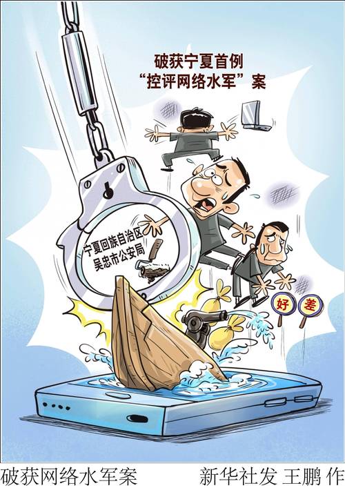 军人常识弱化 - 军人常识心得体会-第4张图片-牛逼常识网 军人常识弱化 - 军人常识心得体会-第4张图片-牛逼常识网