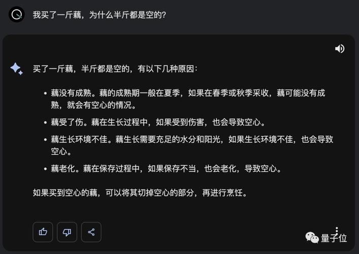 包含修改同事常识的词条-第2张图片-牛逼常识网 包含修改同事常识的词条-第2张图片-牛逼常识网