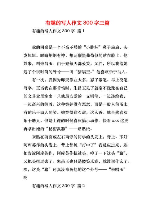 苏轼不懂常识(苏轼不擅长的三件事)-第1张图片-牛逼常识网 苏轼不懂常识(苏轼不擅长的三件事)-第1张图片-牛逼常识网