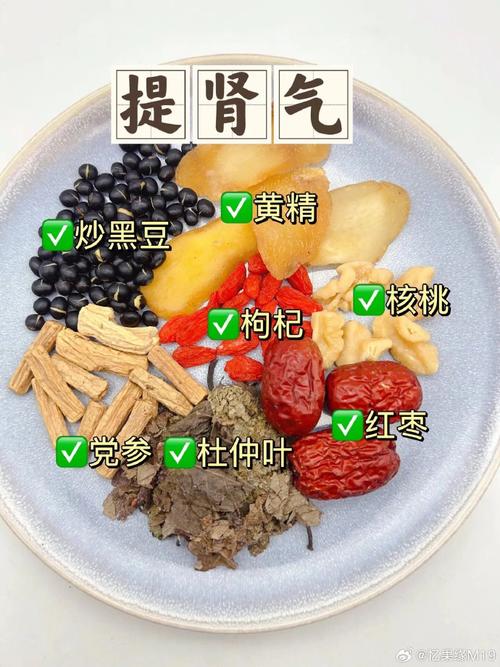 小寒的小常识 - 小寒小知识-第4张图片-牛逼常识网 小寒的小常识 - 小寒小知识-第4张图片-牛逼常识网