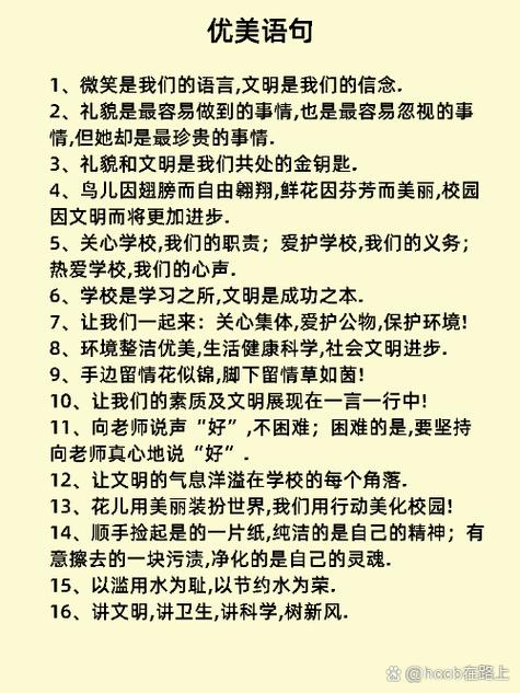 人情往来常识,人情往来的意义-第1张图片-牛逼常识网 人情往来常识,人情往来的意义-第1张图片-牛逼常识网