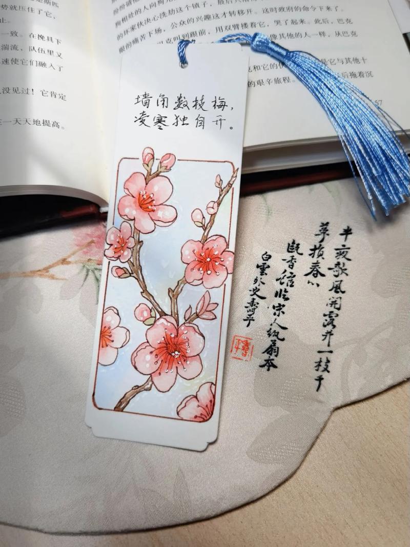 卫生常识书签 - 卫生常识书签制作图片-第3张图片-牛逼常识网 卫生常识书签 - 卫生常识书签制作图片-第3张图片-牛逼常识网