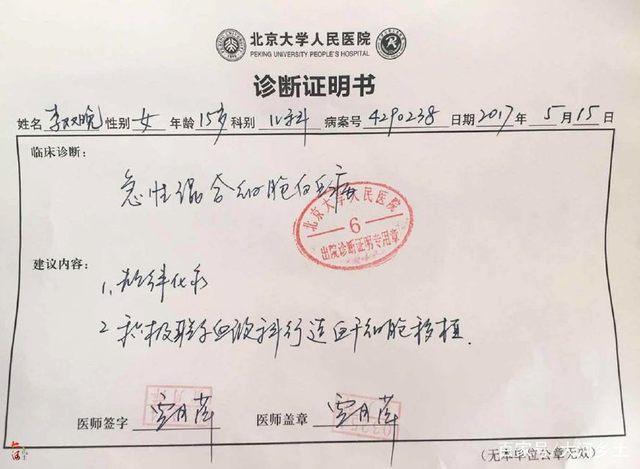 文言常识屯田 - 屯田在古代的意思-第4张图片-牛逼常识网 文言常识屯田 - 屯田在古代的意思-第4张图片-牛逼常识网