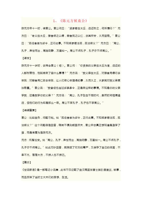 文化常识外家(文化常识百越)-第1张图片-牛逼常识网 文化常识外家(文化常识百越)-第1张图片-牛逼常识网
