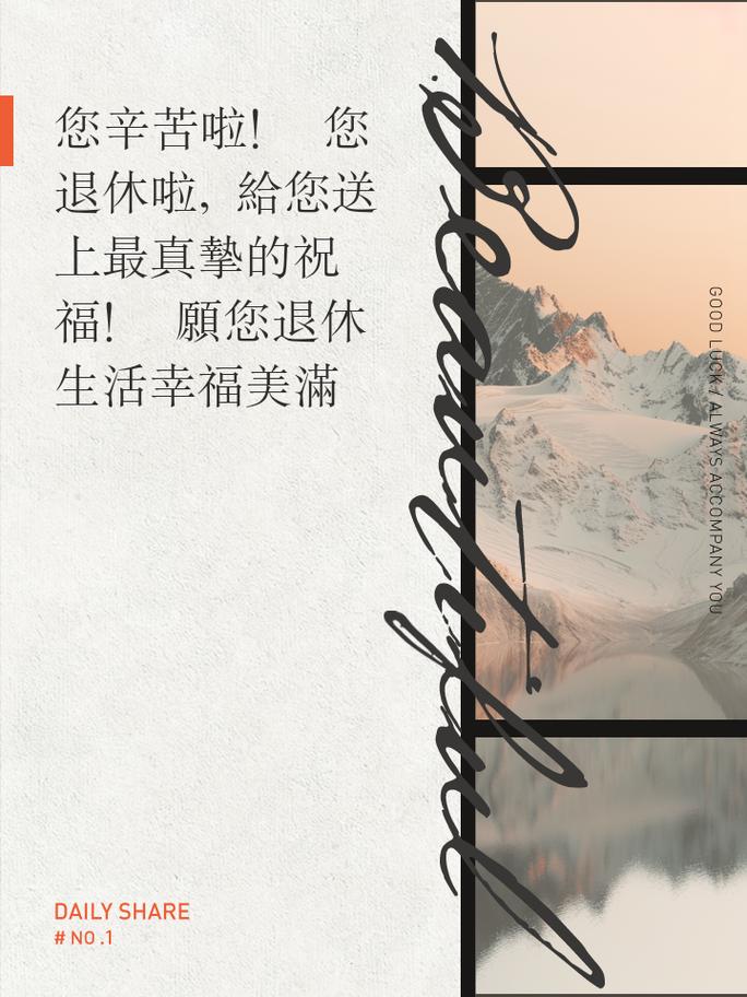 文化常识外家(文化常识百越)-第6张图片-牛逼常识网 文化常识外家(文化常识百越)-第6张图片-牛逼常识网