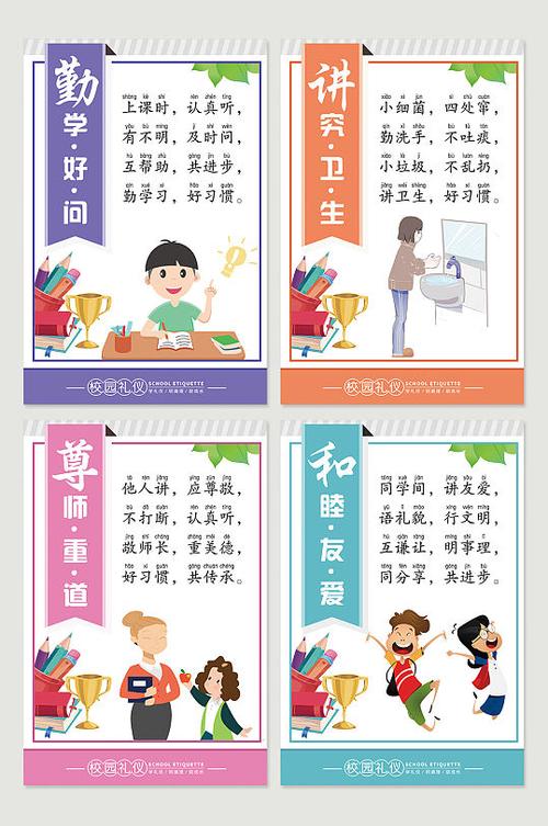 文化常识外家(文化常识百越)-第8张图片-牛逼常识网 文化常识外家(文化常识百越)-第8张图片-牛逼常识网