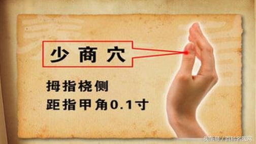 医学常识通讲 - 医学常识是什么-第1张图片-牛逼常识网 医学常识通讲 - 医学常识是什么-第1张图片-牛逼常识网