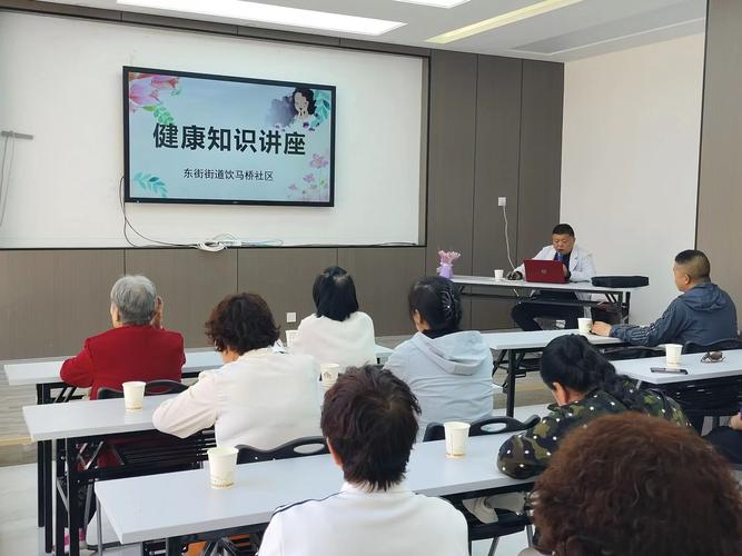 医学常识通讲 - 医学常识是什么-第4张图片-牛逼常识网 医学常识通讲 - 医学常识是什么-第4张图片-牛逼常识网