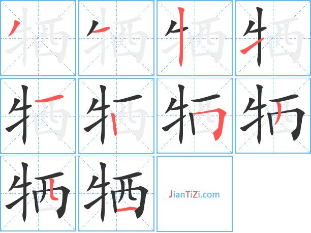 螳臂当车常识,螳臂当车什么意思?-第3张图片-牛逼常识网 螳臂当车常识,螳臂当车什么意思?-第3张图片-牛逼常识网