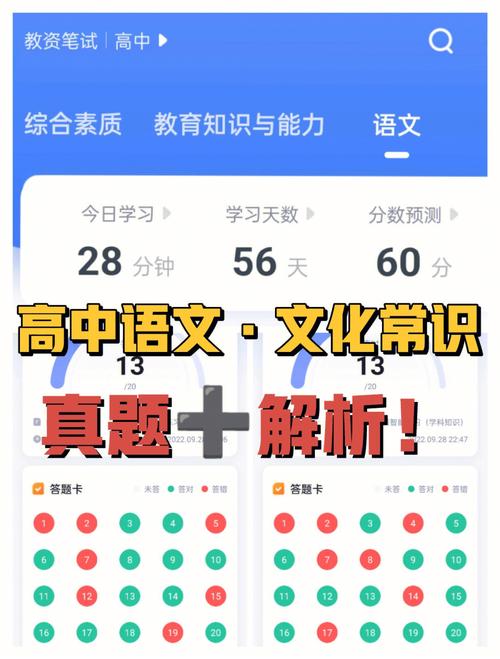 一些有常识知识的软件 - 一些有常识知识的软件下载-第6张图片-牛逼常识网 一些有常识知识的软件 - 一些有常识知识的软件下载-第6张图片-牛逼常识网