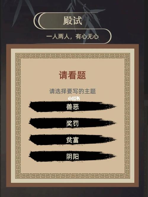 霓裳文化常识,霓裳典故-第7张图片-牛逼常识网 霓裳文化常识,霓裳典故-第7张图片-牛逼常识网