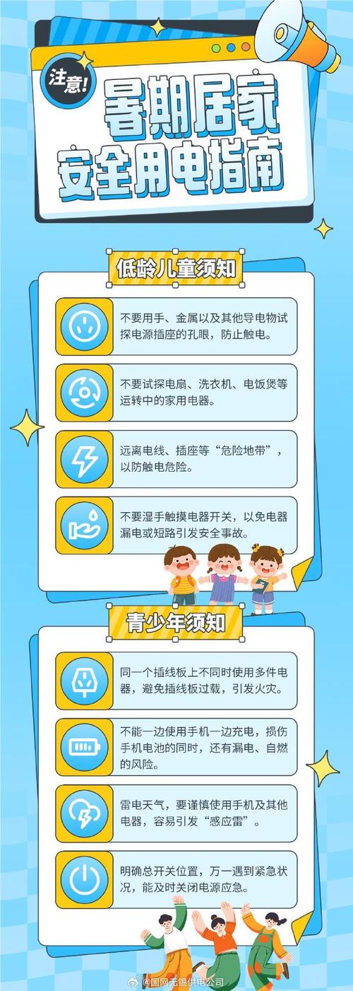 城市居家常识 - 居家生活指南-第7张图片-牛逼常识网 城市居家常识 - 居家生活指南-第7张图片-牛逼常识网