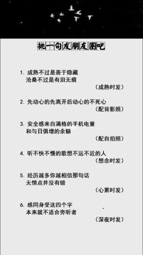书单生活常识文案(生活书籍)-第1张图片-牛逼常识网 书单生活常识文案(生活书籍)-第1张图片-牛逼常识网