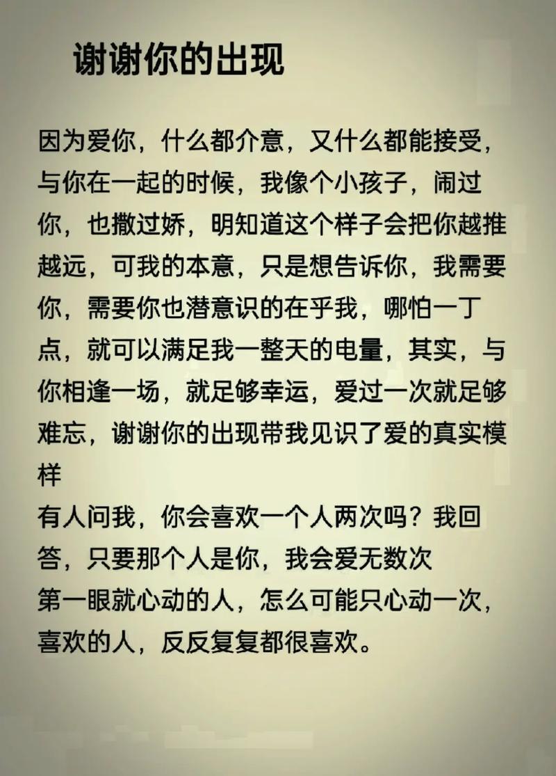 书单生活常识文案(生活书籍)-第2张图片-牛逼常识网 书单生活常识文案(生活书籍)-第2张图片-牛逼常识网