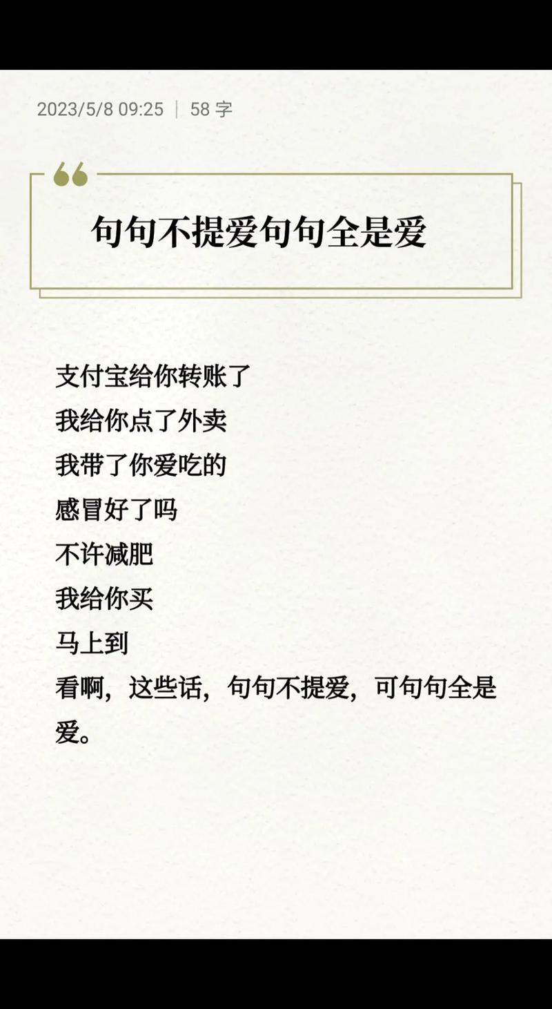 书单生活常识文案(生活书籍)-第3张图片-牛逼常识网 书单生活常识文案(生活书籍)-第3张图片-牛逼常识网