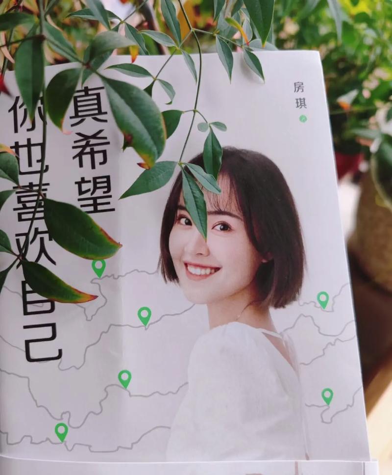 书单生活常识文案(生活书籍)-第6张图片-牛逼常识网 书单生活常识文案(生活书籍)-第6张图片-牛逼常识网