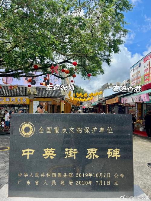 深圳公司文化常识 - 深圳文化公司招聘-第1张图片-牛逼常识网 深圳公司文化常识 - 深圳文化公司招聘-第1张图片-牛逼常识网