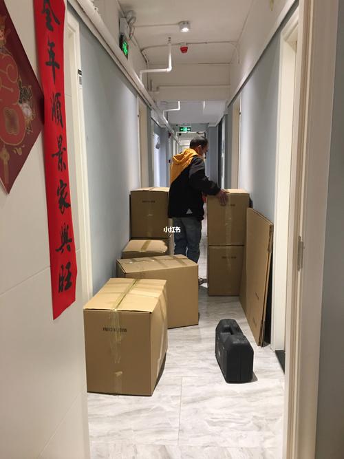深圳公司文化常识 - 深圳文化公司招聘-第3张图片-牛逼常识网 深圳公司文化常识 - 深圳文化公司招聘-第3张图片-牛逼常识网