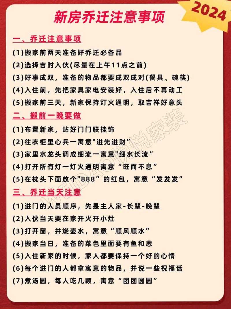 深圳公司文化常识 - 深圳文化公司招聘-第5张图片-牛逼常识网 深圳公司文化常识 - 深圳文化公司招聘-第5张图片-牛逼常识网