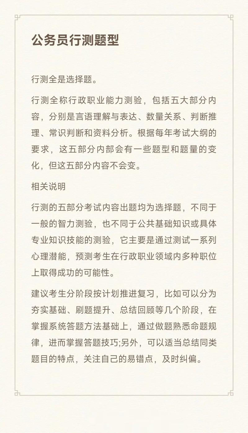 花生十三常识口诀,花生十三叫什么名字-第2张图片-牛逼常识网 花生十三常识口诀,花生十三叫什么名字-第2张图片-牛逼常识网
