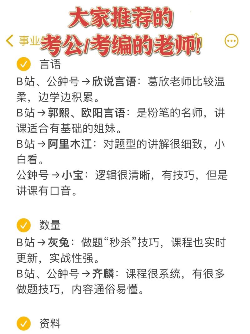花生十三常识口诀,花生十三叫什么名字-第5张图片-牛逼常识网 花生十三常识口诀,花生十三叫什么名字-第5张图片-牛逼常识网