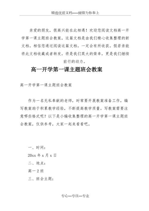 实事常识抢答,常识抢答题-第4张图片-牛逼常识网 实事常识抢答,常识抢答题-第4张图片-牛逼常识网