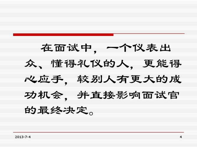 实事常识抢答,常识抢答题-第6张图片-牛逼常识网 实事常识抢答,常识抢答题-第6张图片-牛逼常识网