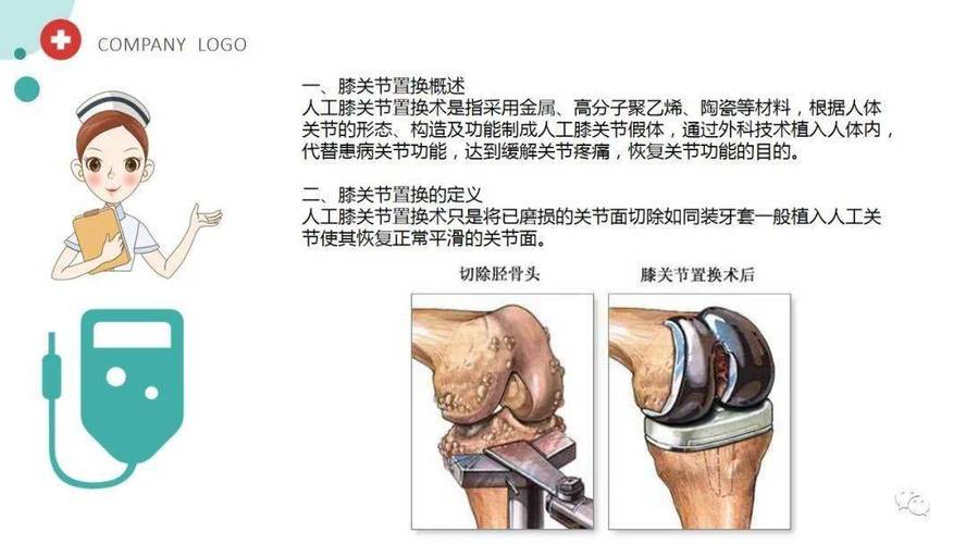 常识置换综合 - 常识置换长篇-第5张图片-牛逼常识网 常识置换综合 - 常识置换长篇-第5张图片-牛逼常识网