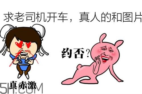 徒的文化常识,氏文化常识-第5张图片-牛逼常识网 徒的文化常识,氏文化常识-第5张图片-牛逼常识网