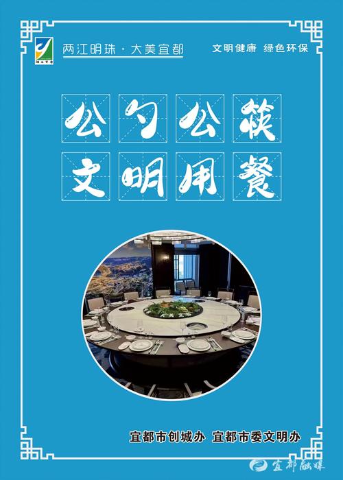消费常识海报,消费知识手抄报内容-第2张图片-牛逼常识网 消费常识海报,消费知识手抄报内容-第2张图片-牛逼常识网
