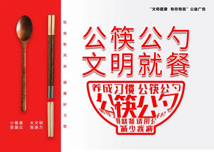 消费常识海报,消费知识手抄报内容-第4张图片-牛逼常识网 消费常识海报,消费知识手抄报内容-第4张图片-牛逼常识网