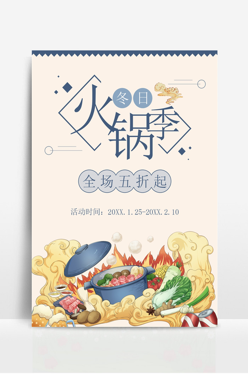消费常识海报,消费知识手抄报内容-第6张图片-牛逼常识网 消费常识海报,消费知识手抄报内容-第6张图片-牛逼常识网