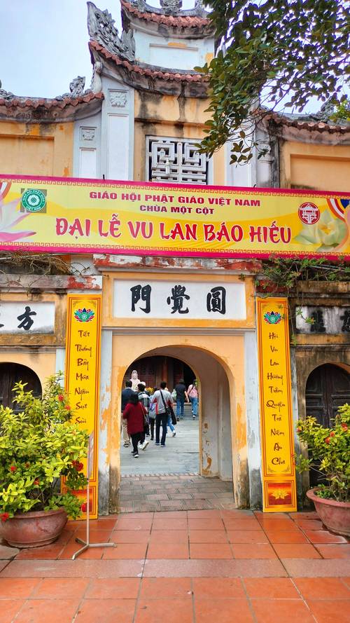 古代常识河内,古代地名河内-第5张图片-牛逼常识网 古代常识河内,古代地名河内-第5张图片-牛逼常识网