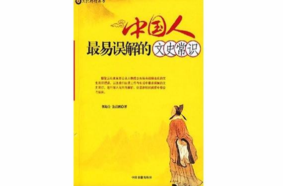 橘颂文学常识(橘颂的思想内容)-第3张图片-牛逼常识网 橘颂文学常识(橘颂的思想内容)-第3张图片-牛逼常识网