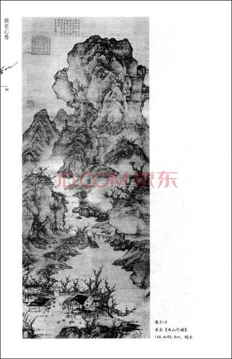 揖拜文言常识,揖和拜是古代的什么礼仪-第4张图片-牛逼常识网 揖拜文言常识,揖和拜是古代的什么礼仪-第4张图片-牛逼常识网