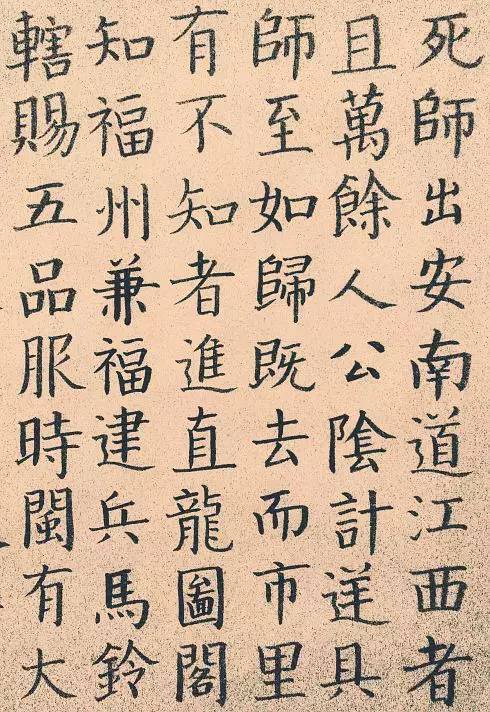 文学常识南蛮,文学常识知乎-第4张图片-牛逼常识网 文学常识南蛮,文学常识知乎-第4张图片-牛逼常识网